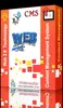 "CMS Website Design" "CMS Website Development" "CMS Web Design" "CMS Web Design" " CMS Application Development"