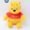 /product-detail/lovely-large-baby-bear-children-plush-doll-children-birthday-gift-60517881988.html