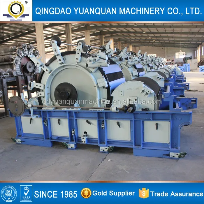cashmere dehairing machine (1)