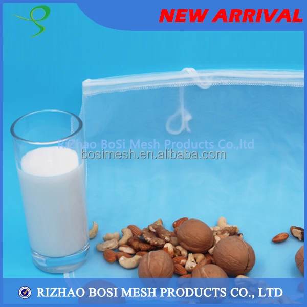 
private label nut milk bag/nut milk mesh bag/almond milk bag 