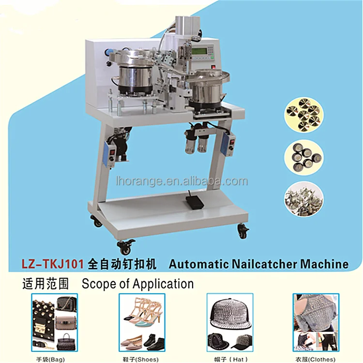 
Fabric Covered Button Press Machine 