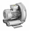 850w air knives blow rotary air pump