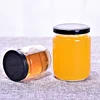50ml 60ml 70ml 100ml 150ml 195ml 200ml 240ml 8 oz 350ml 450ml round food grade glass pickle storage jars for jam sauce canned