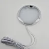 Hand sweep inducable light cabinet lamp LED 5W12V