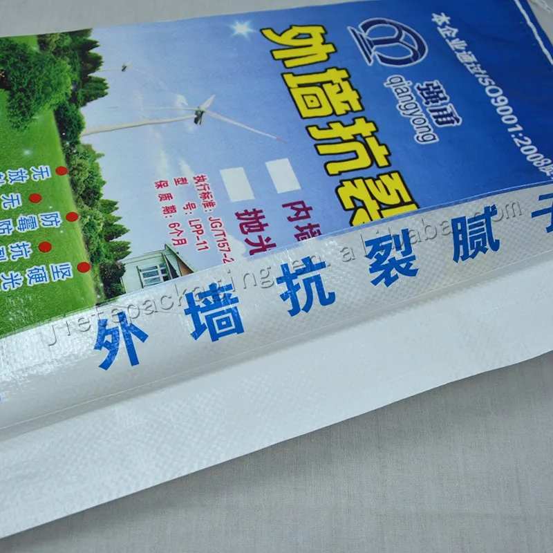 25kg wall putty (3).jpg