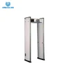33 Zones Security Walk Through Metal Detector Gate With CCTV Camera And DVR