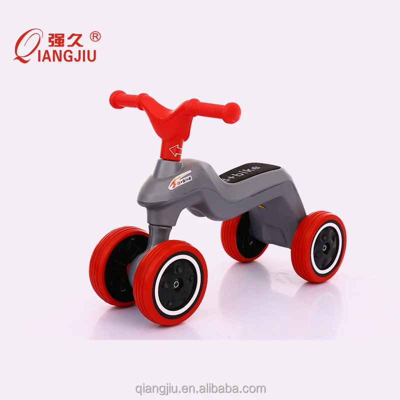 kids 4 wheel bike