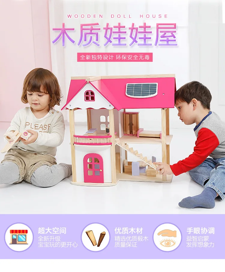 wooden doll house pink