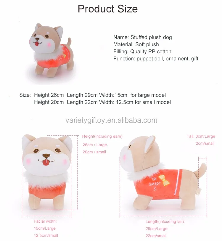 stuffed dog of your dog