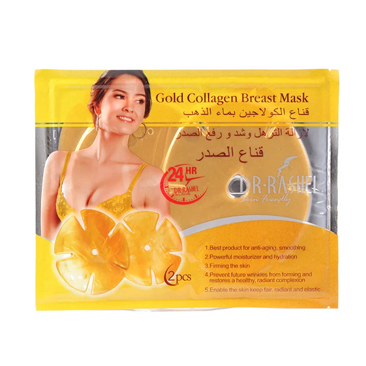 
Unique Formula Personal Care Collagen Breast Mask 