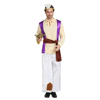 Halloween Dewasa Pria Pangeran Arab Cosplay Kostum - Buy 