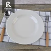 Custom design creative tableware western round pizza plate for sale