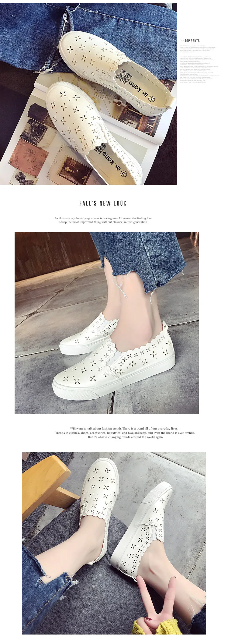 new look white trainers ladies