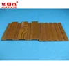 Grid ceiling grid keel