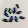 BIN Mirror Chrome Nail Powder