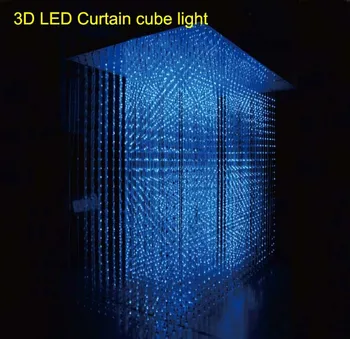 led pixel curtain