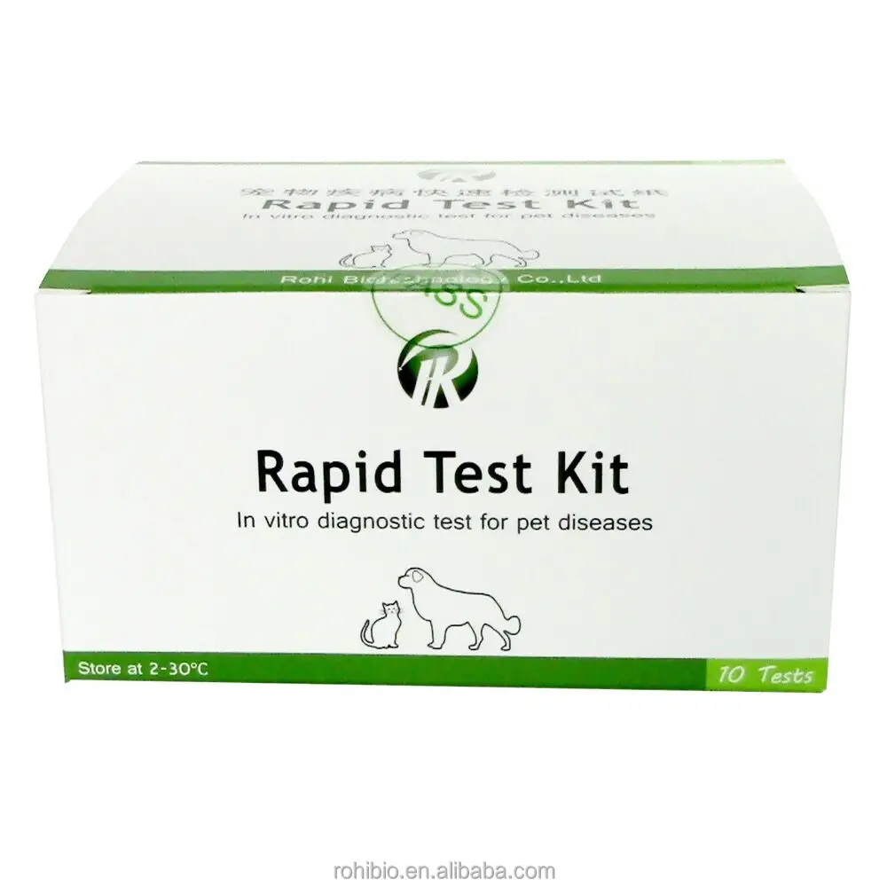 
Favorable price Giardia rapid test /Canine Giardia diagnostic test kit 