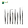 BESTOOL Stainless Steel Eyebrow Tweezer False Eyelash Extension Tools Auxiliary Repair Hyperfine High Precision tweezers