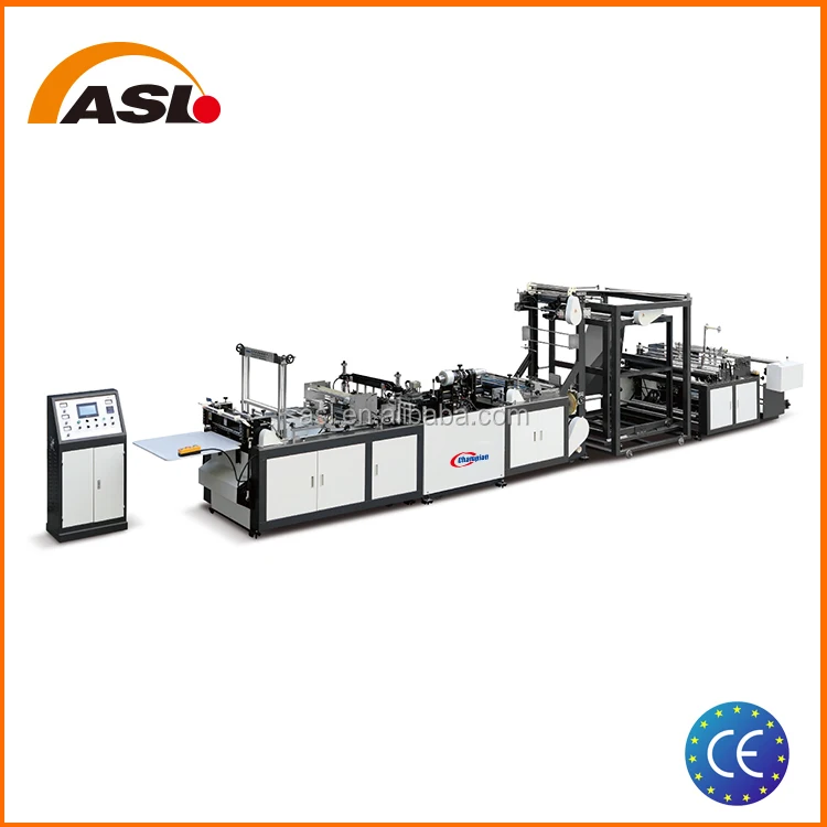 Non-woven Machine.jpg