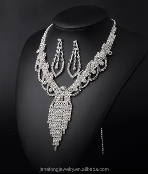اطقم الماس المعلم فضي New-Model-Indian-Jewelry-Set-Bridal-White.jpg_350x350