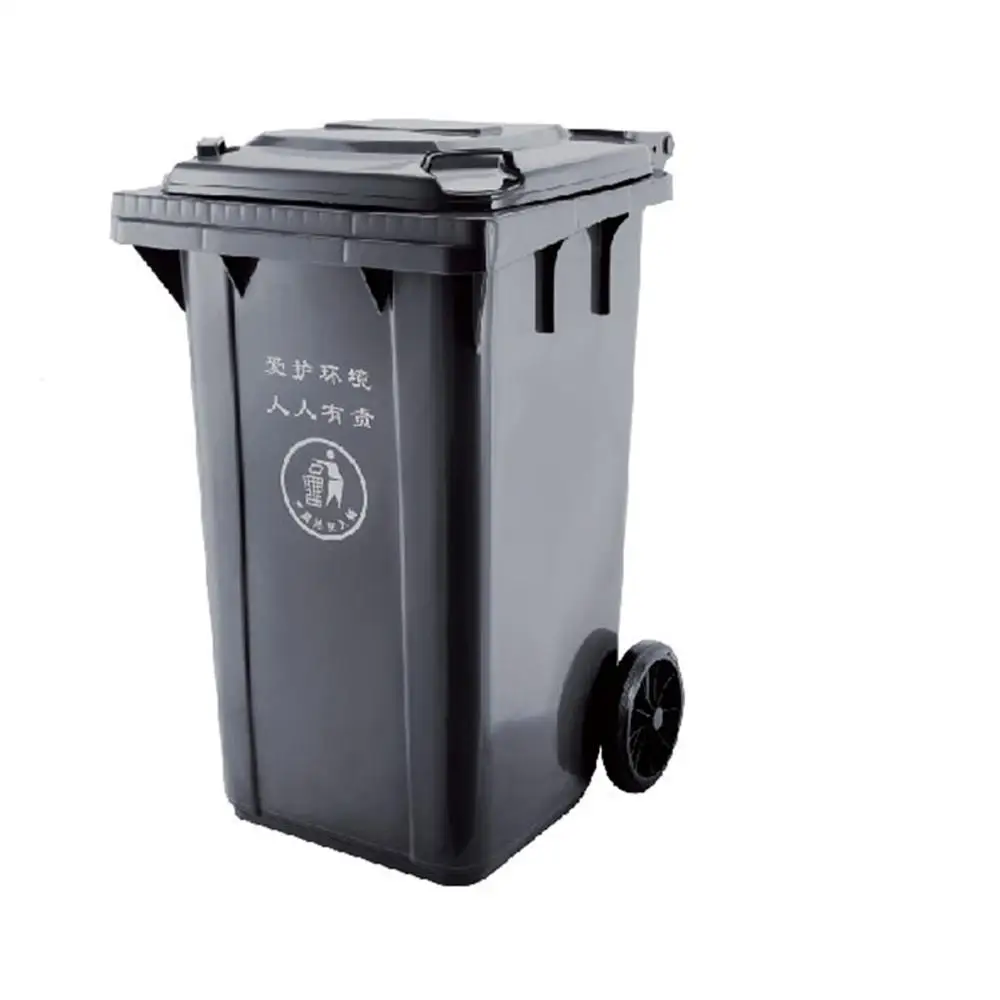 

bign size plastic dust bin 240l trash cans with wheels, Gree/gray
