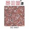 Exterior decorative wall stone coating/washable class acrylic paint