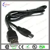 custom made UL2749 topcon usb data cable for usb drivers