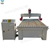 Plywood advertising cnc router engraving machine with powerful stepper motor QD-1325
