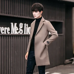 Winter Thick Warmer Long Style Coat Winter Clothing Trench Jacket 2