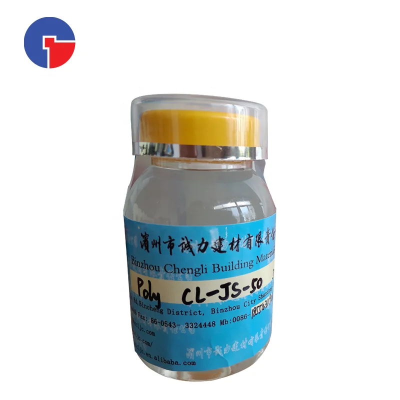 polycarboxylate_superplasticizer.png