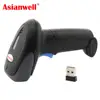 Cheap price long rang wireless QR code scanner barcode 2D reader