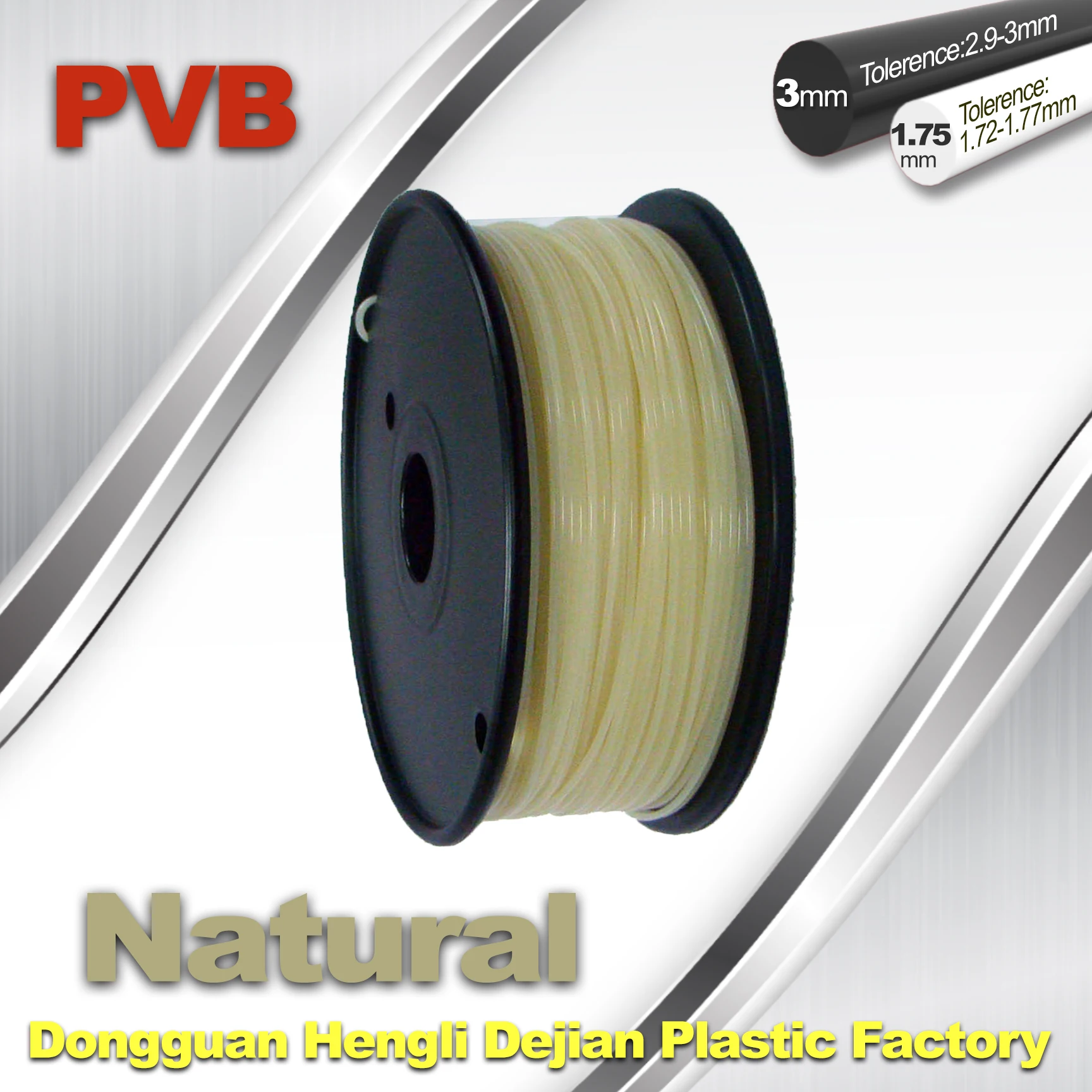 pvb Natural Filament (1).jpg