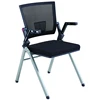 Custom mesh study folding training chair stackable conference chair with wheels