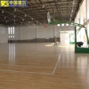 Vinyl sport pvc floor for basketball field
