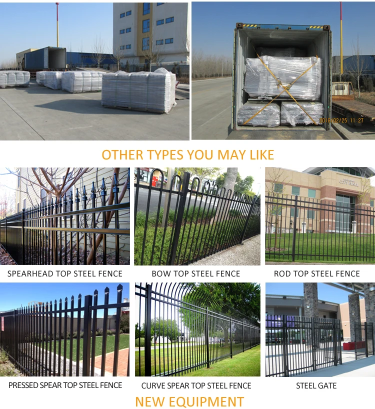 flat top steel fence 08