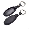 Free Shipping Silicone carbon fiber pattern Remote key chain case shell For Infiniti fit EX FX G25 G37 FX35 EX25 EX35 FX37 Er