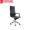 Modern hotel chair high end office executive chairs black(FOH-F11-AL)