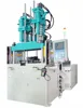 120 Ton Vertical Rotary Plastic 2 Colors/2 Materials Bicycle Handle Grip Injection Molding Machine