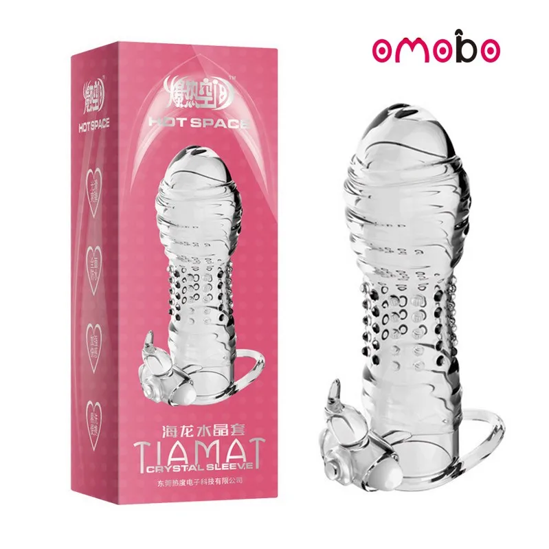 
Vibrating penis sleeve cock ring condom 