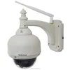 /product-detail/outdoor-ip-ptz-wireless-camera-720p-outdoor-3g-camera-60491501102.html