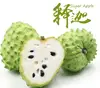 Kaner'apra, Pomme Canelle, Tapotapo, Fun Li Chi, Anon, Anona Blanca leaf ,barks