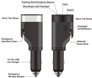 6 1 USB Car Charger Emergency Glass Breaker
