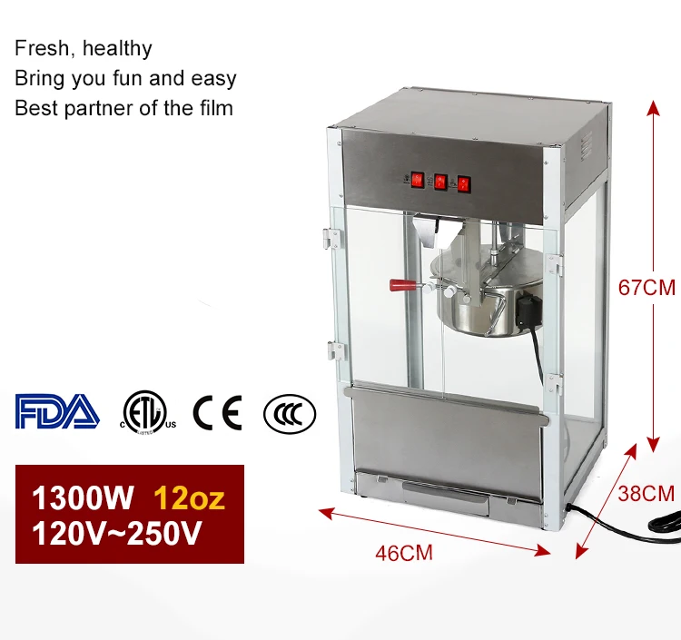 Commercial Grade Caramel Kettle Corn Popcorn Machine Manufacturers Big