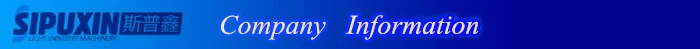 4company information.jpg