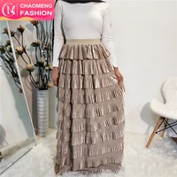 

2239#fashionable long skirt for muslim women clothing nude layered frilled maxi skirt