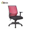Simple design engineering plastic frame staff middle back red mesh turning office chair