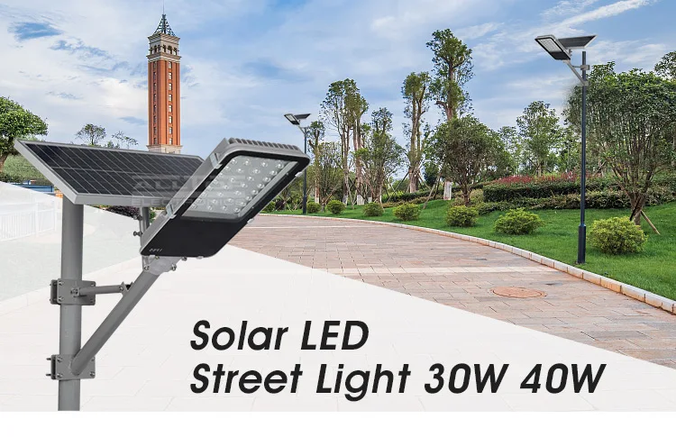 High quality 30w integrated energy saving solar led street light price