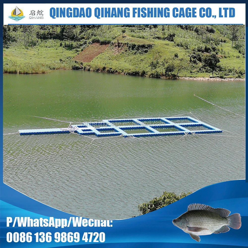 
Customized square pontoon floating cage aquaculture fish farming cage 