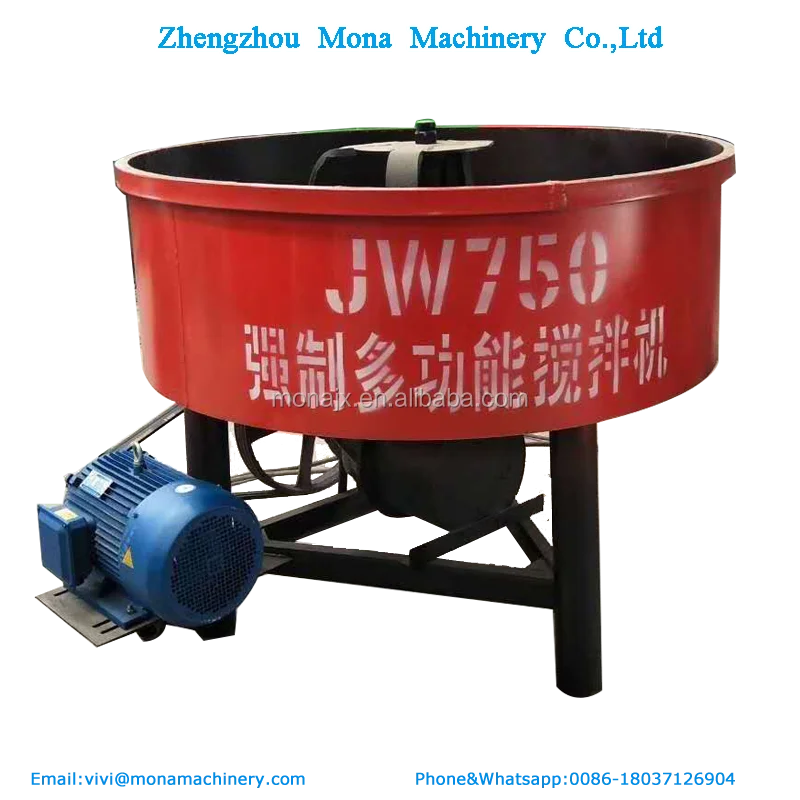 pan cement mixer 1.png