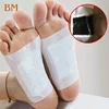100% Natural Organic Foot Pads Sleep Renovation Bamboo Vinegar Detox Slim Foot Patch